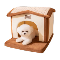 Dog kennel enclosed house extended steps comfortable lying small and medium-sized autumn and winter warm cat shelter sleeping