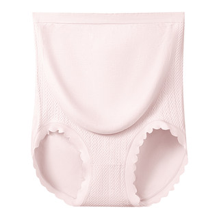 Catman high waist abdominal support for pregnant women in the early, middle and late stages