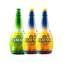 Italian original imported Moneri gold label black vinegar 250ml balsamic vinegar brewed grape vinegar