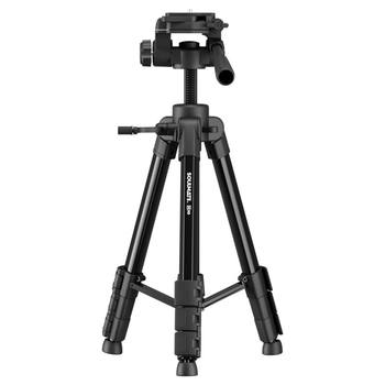 Shumei m10 professional-grade live broadcast mobile phone camera holder