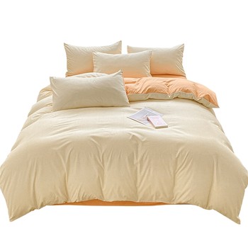 Summer four-piece set of wash cotton simple