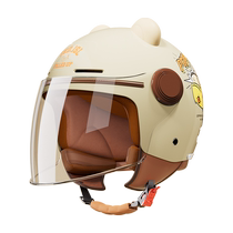 Leben electric car childrens helmet cute 3C certified four-season summer safety helmet for girls and boys baby universal bottle
