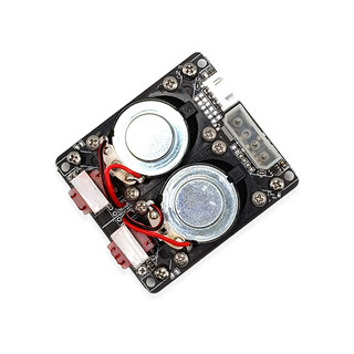 迷你mini-itx电脑小主机箱内置音响风扇位音箱隐藏DIY喇叭扬声器