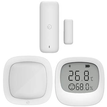 Tmall miaowu whole house smart home security set