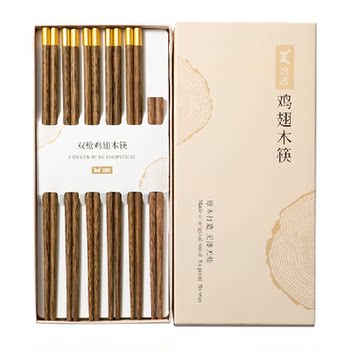 Double gun chicken wing wood chopsticks fu character metal head wooden chopsticks