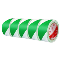 Green and white PVC warning tape marking line partition factory dust-free workshop warehouse warning 5S positioning safety warning waterproof and wear-resistant landmark stickers ground marking floor tape