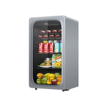 Haier 92L Energy Bar Fashion Home Living Room Ice Bar Drink Tea Beverage Cabinet Office Refrigerated Small Refrigerator