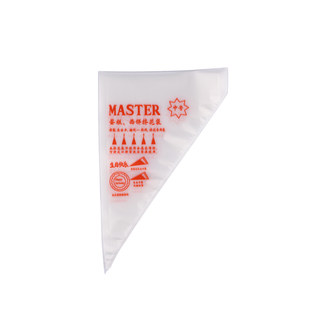 100 thickened disposable bags baking tools