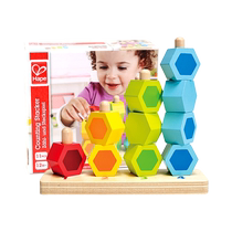 Hape Beaded Numbers Piles Baby Beaded Wooden Building Blocks Wearing Beads Childrens Educational Toys 1-2 Years Old 1 Box