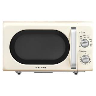 Retro-flachbildschirm-mikrowellenherd im cremefarbenen stil