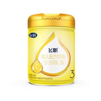 Feihe feifan care 3 stages 900g milk powder opo