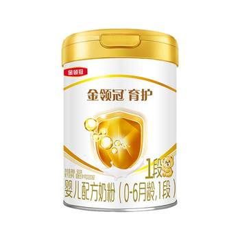 Yili jinling guanyuhu 1st stage milk powder 900g