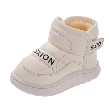 Children's winter velvet thickened waterproof baby snow boots