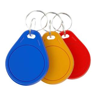 Ic access control card ic elevator card ic keychain cuid card