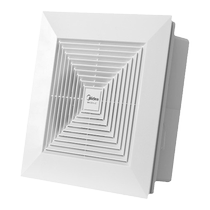 Midea 2-in-1 ventilation fan integrated ceiling bathroom kitchen exhaust fan ceiling powerful silent exhaust fan