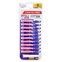 Clean toothbrush between Dent Booth toothbrush 10 brush toothbrush brush toothbrush orthodontic gums