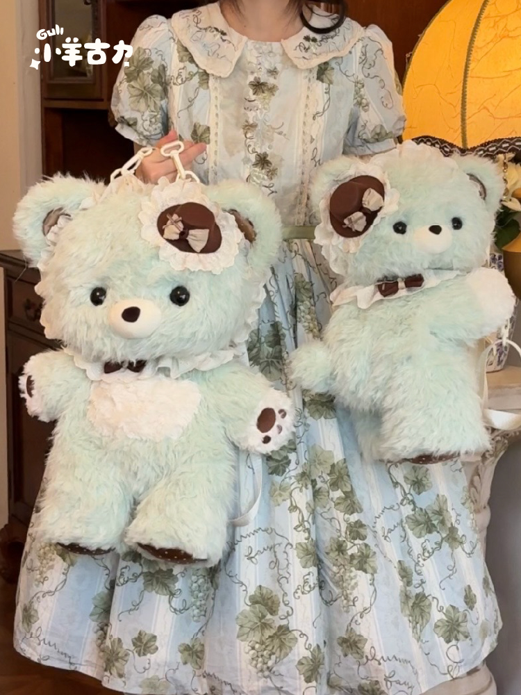 【Little Sheep Gulp】Light Color Little Bear Gulp Lolita Crossbody Bag, Cute Plush Doll Backpack