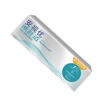 Johnson & johnson european comfortable astigmatism contact lenses customized plus myopia with astigmatism daily disposable amvision excellent second disposable 30 pieces am