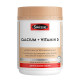 Swisse Empress Calcium + Vitamin D Tablets ສຸຂະພາບກະດູກ