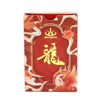 Wanquan spring festival dragon year limited auspicious dragon gift card Wanquan spring festival dragon year limited auspicious dragon gift card