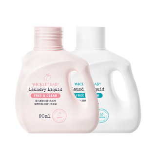 Wickle detergente para ropa para bebés antibacteriano especial para bebés