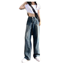 Retro wide-leg jeans for women popular loose straight high-waisted small people spring and autumn wide-leg pants high street American style