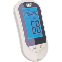 Medical blood glucose meter blood glucose test strips blood glucose tester home testing high-precision blood glucose meter non-invasive blood glucose measurement