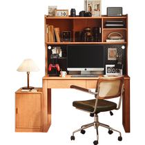 Lins home solid wood leg combination desk and bookcase integrated bookshelf study desk Lins Wood Industry KQ2V