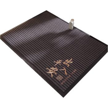 Smeier high-end wear-resistant hard silk carpet