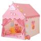 Tienda de campaña interior para niños y niñas, castillo de princesa, casa pequeña, casa de juegos de juguete, cabaña con base secreta para bebé