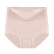Catman high-waisted underwear for women pure cotton tummy-tightening butt-lifting Modal strong tummy-tightening no-hips pinching seamless boxer briefs