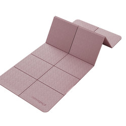 Folding Yoga Mat, Portable Lunch Break Mat, Suitable for Sleeping in Primary School Student Dormitories, Thickened Cold-Proof and Moisture-Proof Mat, Nap Floor Mat