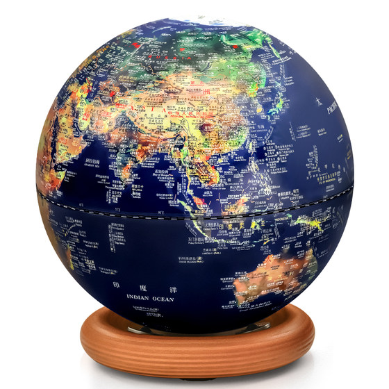 Globe high-end ornaments for living room and office shipped by SF Express