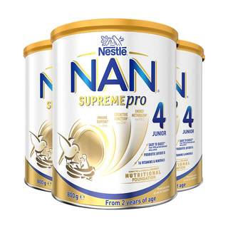 Nestlé australian version super neng en 3 stage/4 stage moderately hydrolyzed infant milk powder 800g stage specifications optional
