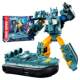 Xinle new alloy version nautical deformation bison hovercraft