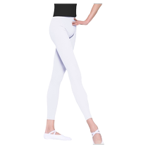 梵舒男士芭蕾舞练功长裤舞蹈艺考基训男芭裤新款成人专业紧身弹力