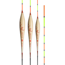 The Meridian Ultra High Sensitivity Reed Drift Black Pit Float 60 cm STRIKING plus gros bouée Rogue Drift the Crucian Carp Drift