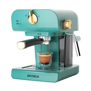 Petrus retro coffee machine for home use semi-automatic espresso