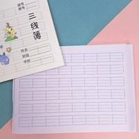 10 горизонтальных трёхстрочных книг со случайными обложками