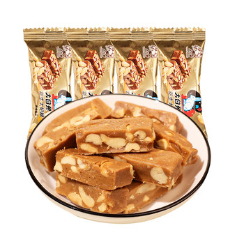 White Rabbit Peanut Toffee Candy, Caramel Flavored Candy, Crispy Snack, Wedding Candy, Nut Snack, Leisure Food, Snack