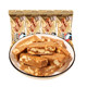 White Rabbit Peanut Toffee Caramel Candy Craving Snacks Crispy Candy Wedding Candy Nuts Snacks