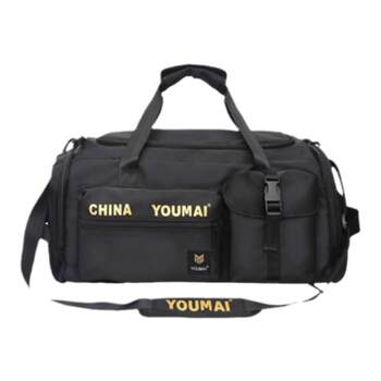 Really, this travel bag is enough when you go out!