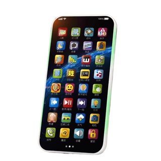 婴儿早教手机玩具仿真宝宝可啃咬益智幼儿童电话2025新款音乐按键