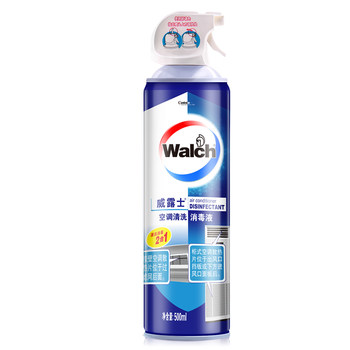 Velox air conditioner cleaning agent, disinfection, sterilization, no need to disassemble and wash