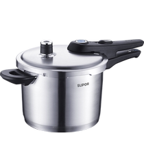 Supor pressure cooker household gas induction cooker universal stainless steel blue eye 100kPa pressure cooker quick pressure explosion-proof