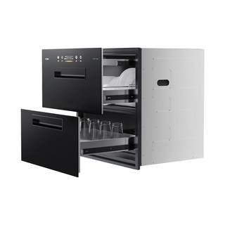 Fotile 125l large capacity 365-day storage disinfection cabinet