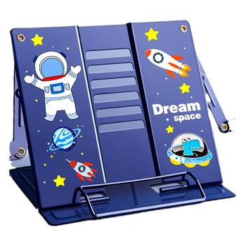 Cartoon reading stand adjustable simple reading stand