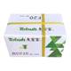 Bunny straight nail box more discount F30 free shipping T50