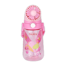 NUBY Internet celebrity fan childrens water cup for school special straw cup for boys and girls kettle strap Nuby silicone