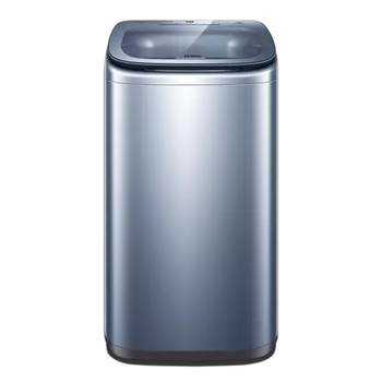 Haier 5kg mini direct drive fully automatic washing machine